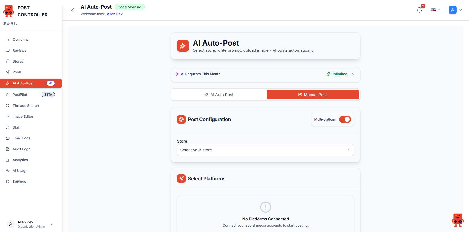 Step 1: Navigate to Manual Post